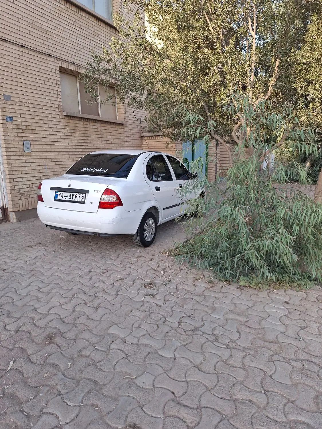 تیبا صندوق دار SX - 1398