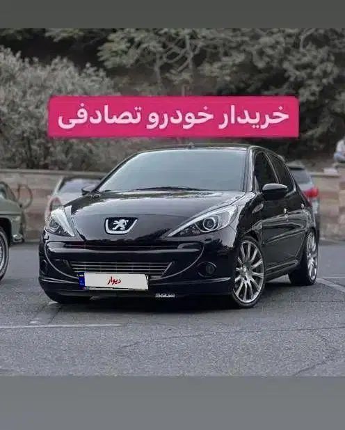 خودرو پژو، 207 آگهی ann_20392359