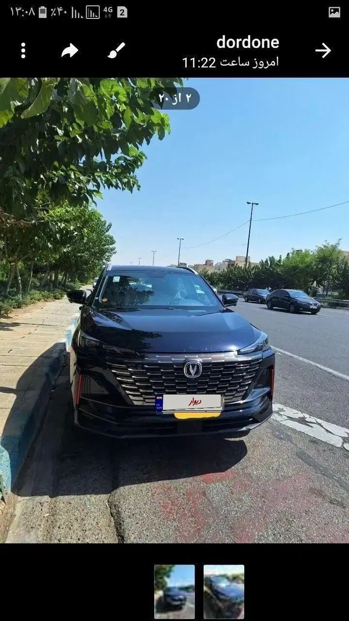 خودرو چانگان، CS55 پلاس آگهی ann_20392414