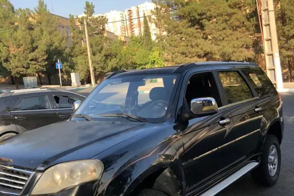 لندمارک v7 دنده ای - 1393