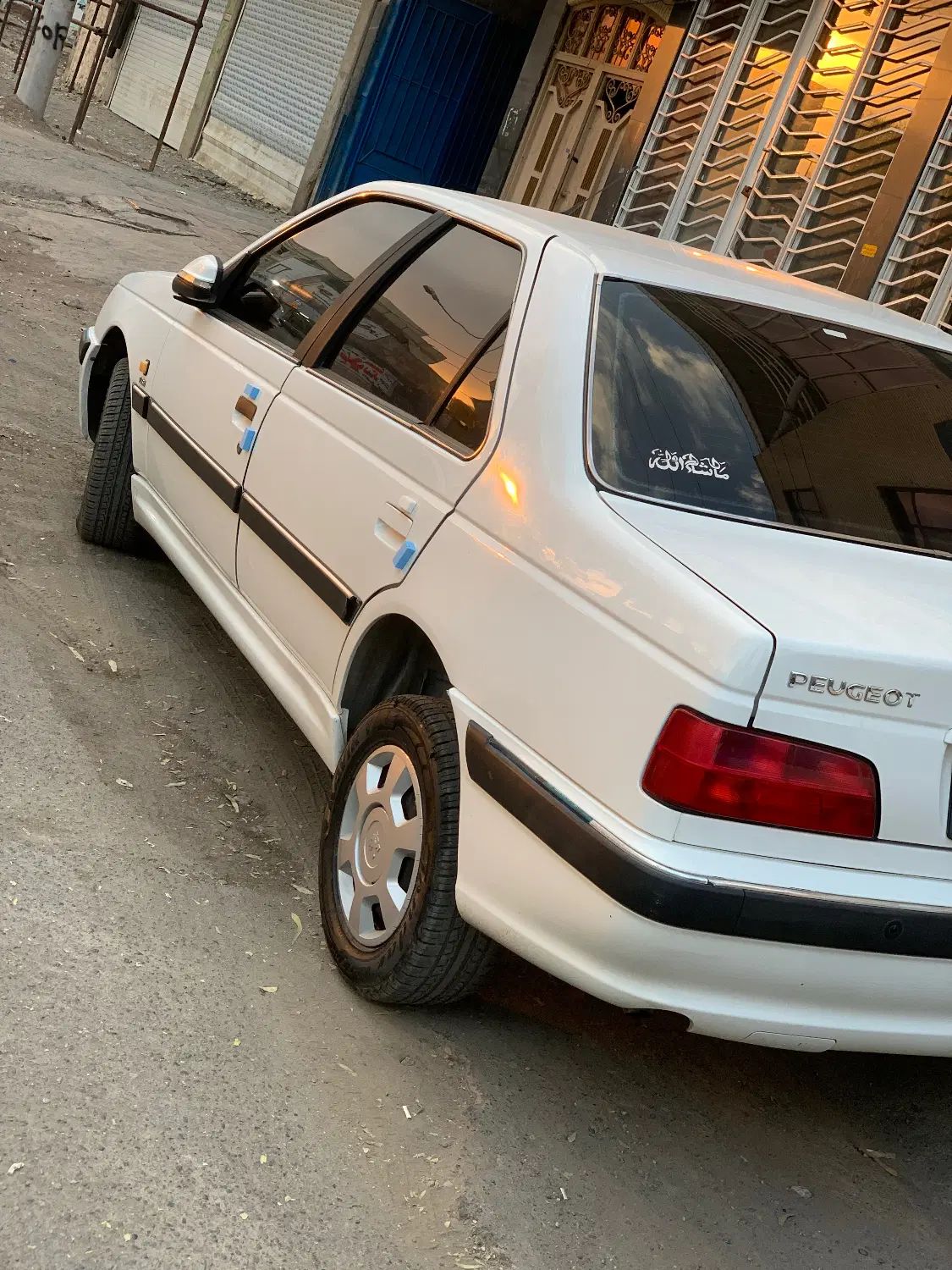 پژو پارس سال - 1397