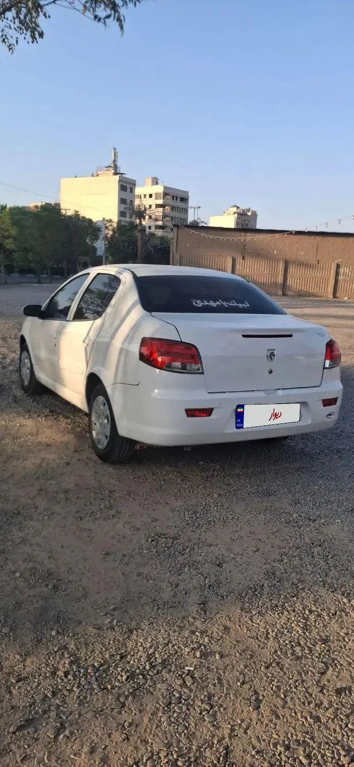 رانا پلاس سقف فلز - 1402