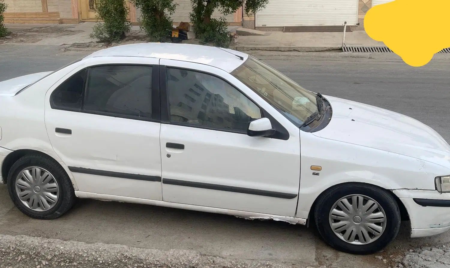 سمند LX XU7 - 1390