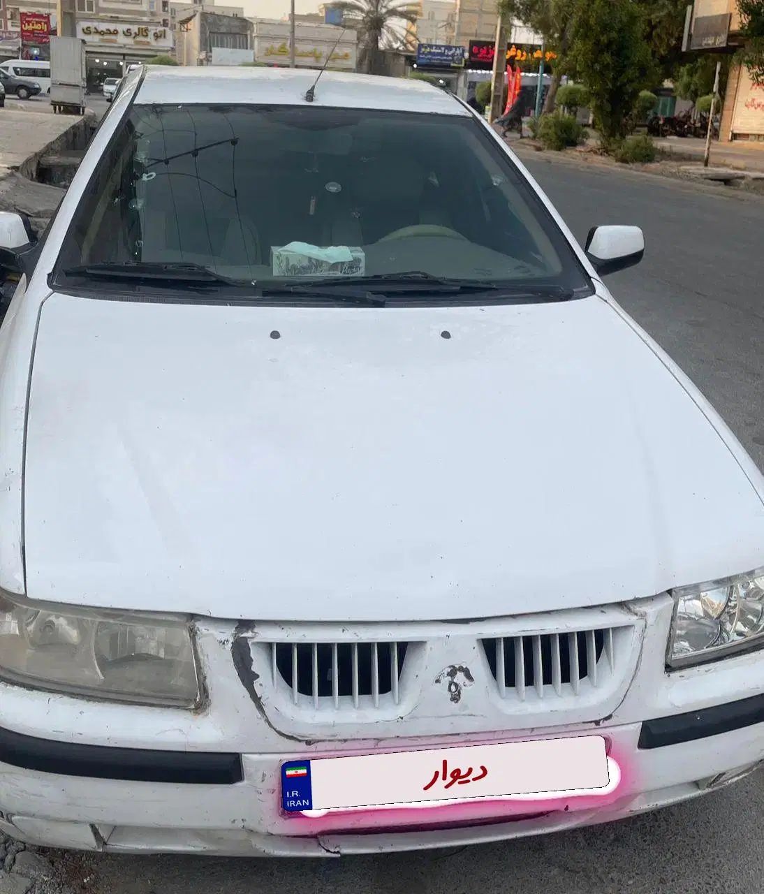 سمند LX XU7 - 1390