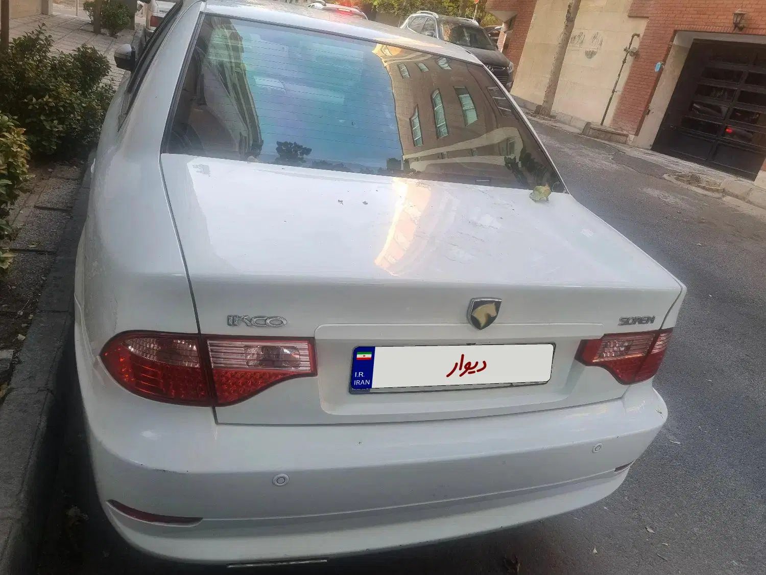 سمند سورن ELX EF7 - 1396
