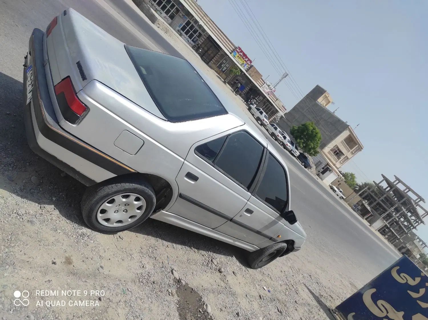 خودرو پژو، 405 آگهی ann_20392567