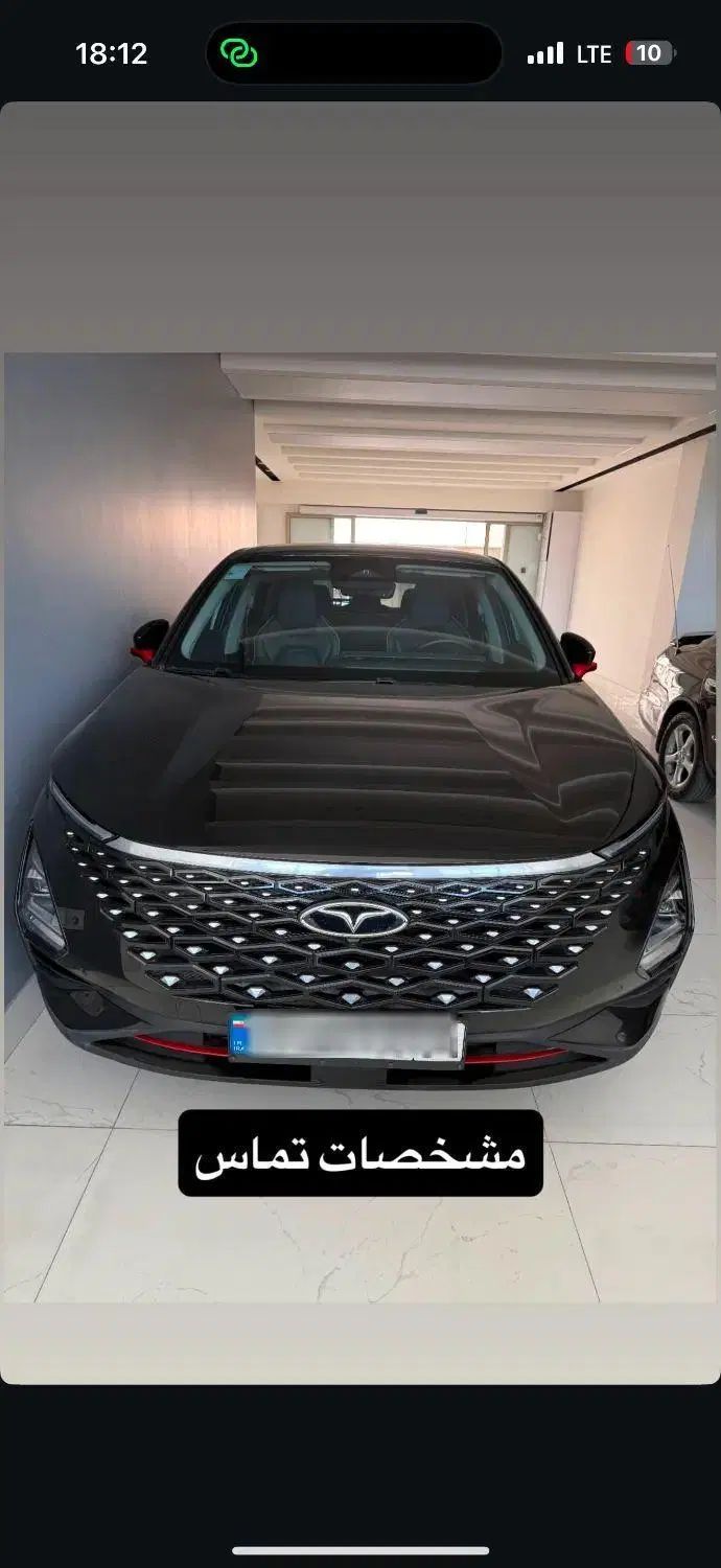 خودرو فونیکس، FX آگهی ann_20392689