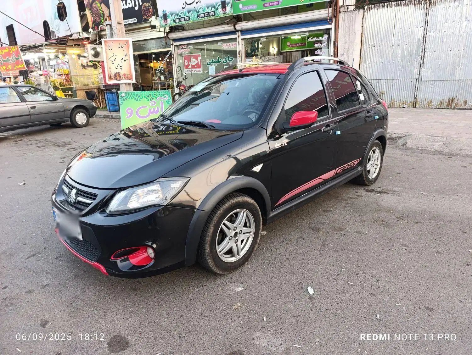 کوییک R دنده‌ای - 1399