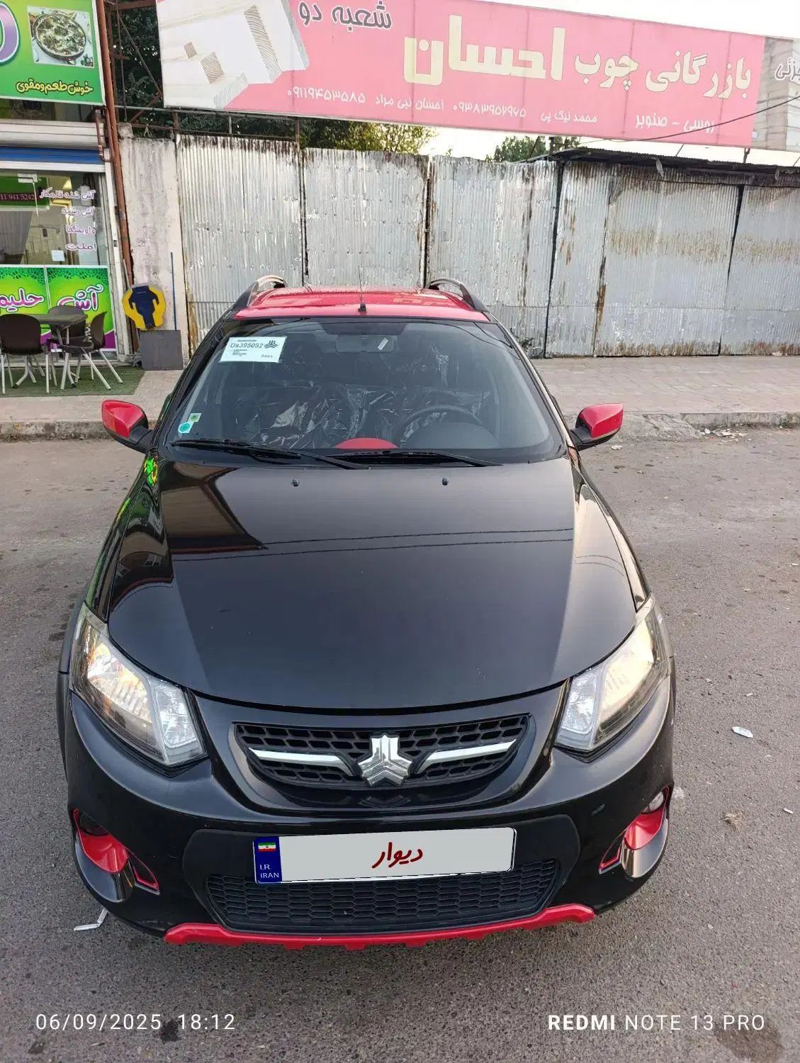 خودرو کوییک، R آگهی ann_20392720