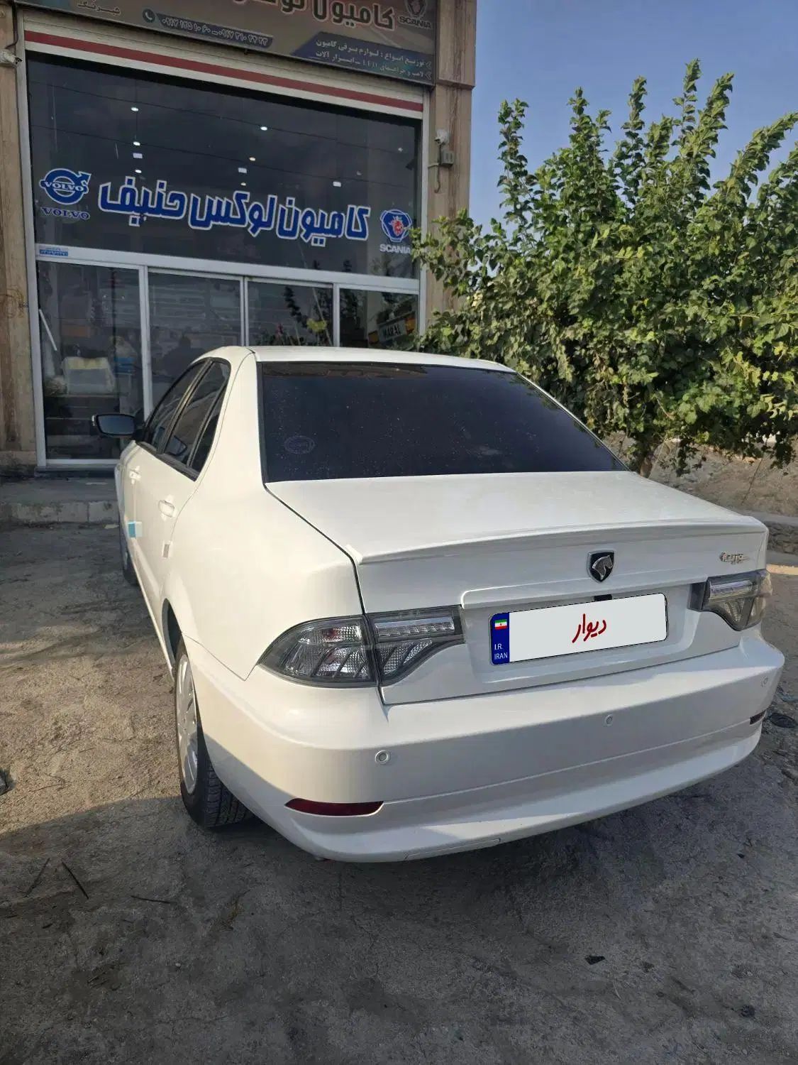سمند سورن پلاس تاکسی دوگانه سوز - 1404