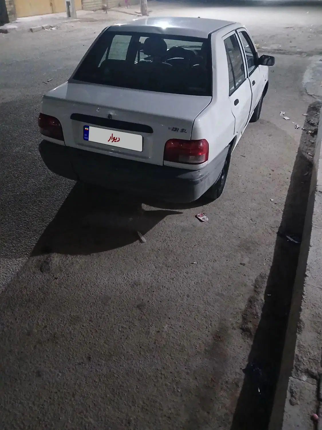 پراید 131 SX - 1395