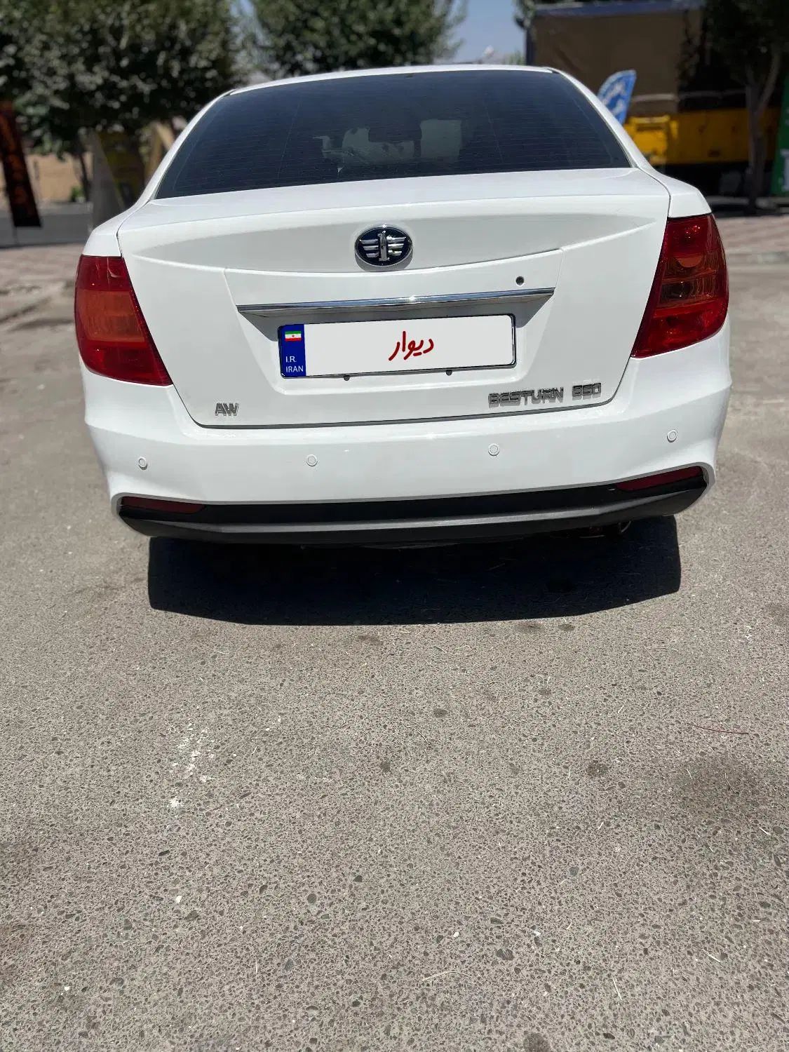 بسترن B50 اتوماتیک - 1392