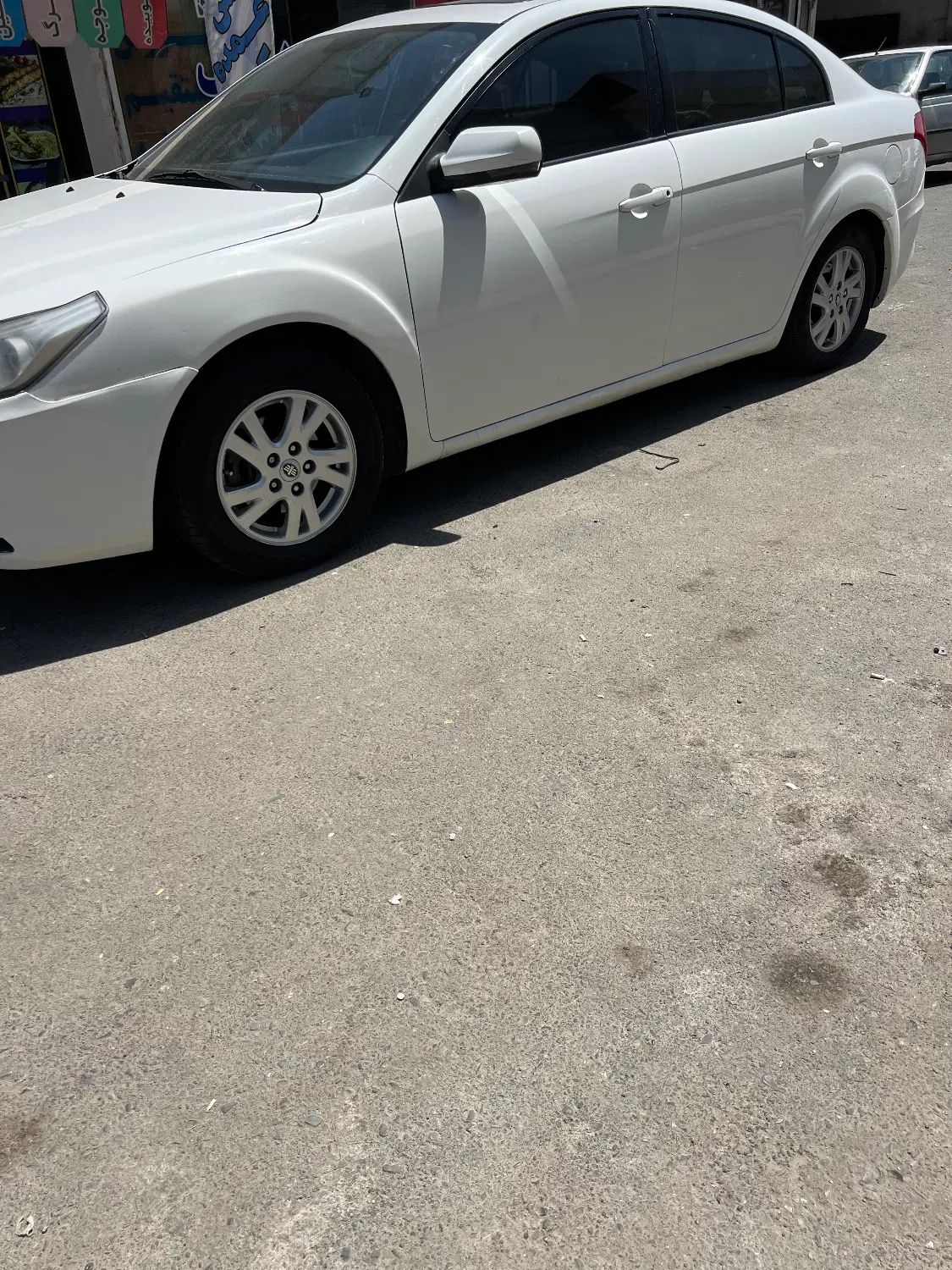 بسترن B50 اتوماتیک - 1392