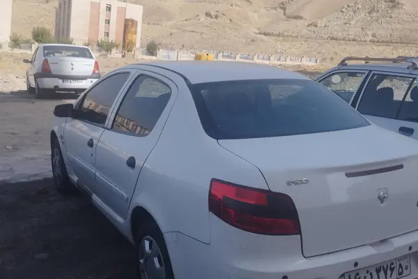 رانا EL TU5 - 1392