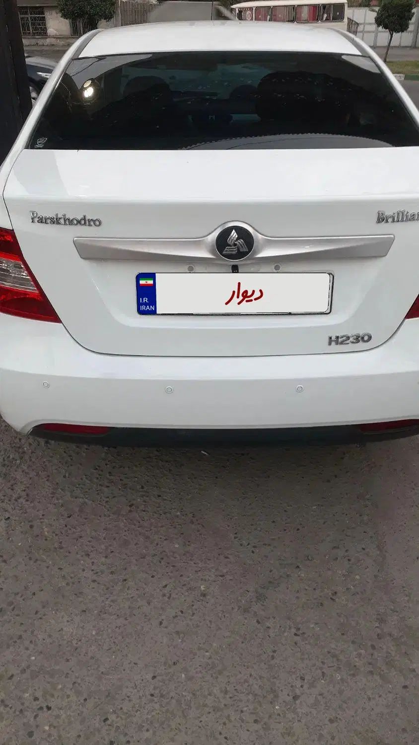 برلیانس H230 دنده‌ای - 1397