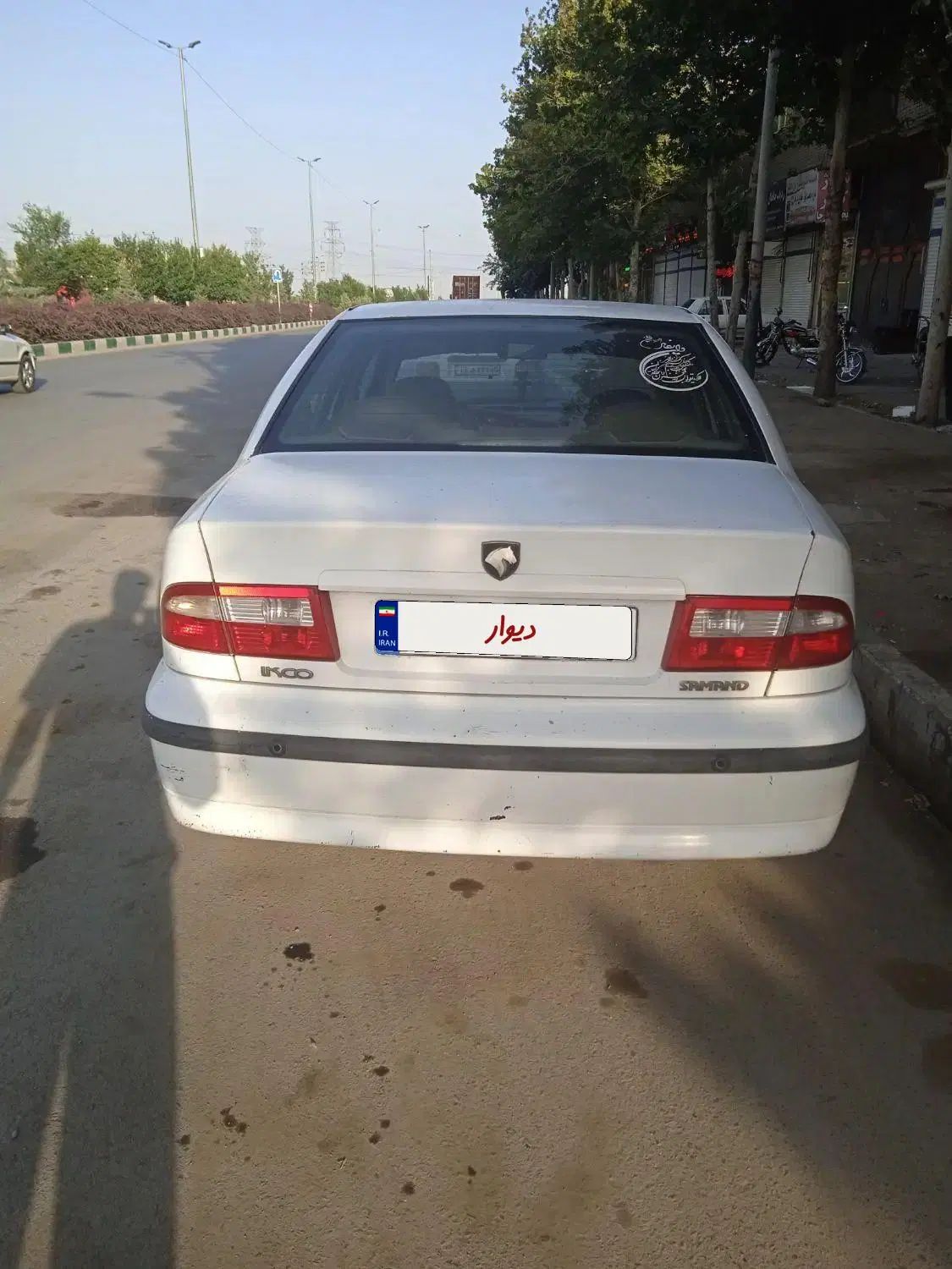 سمند LX XU7 - 1394