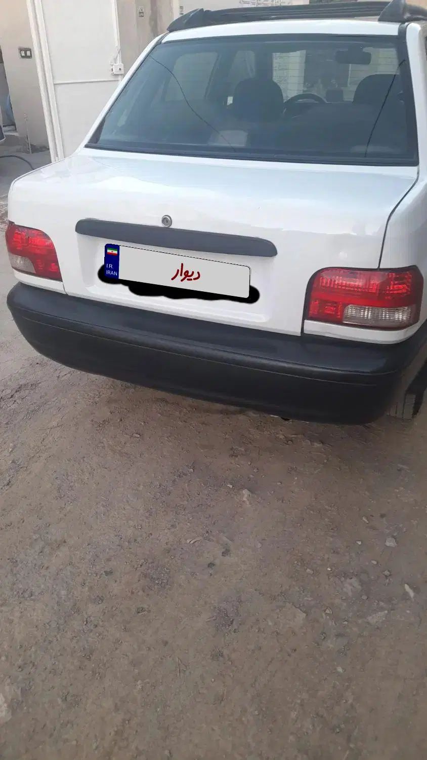 پراید 131 SL - 1390