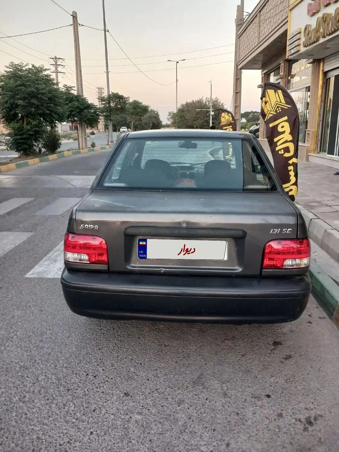 پراید 131 SE - 1396