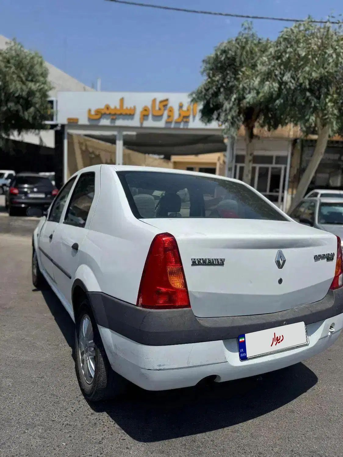 رنو تندر 90 E2 - 1390