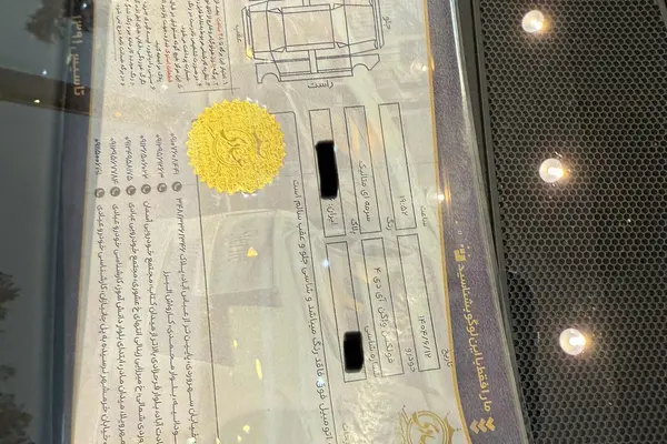 فولکس ID4 پلاس - 2025