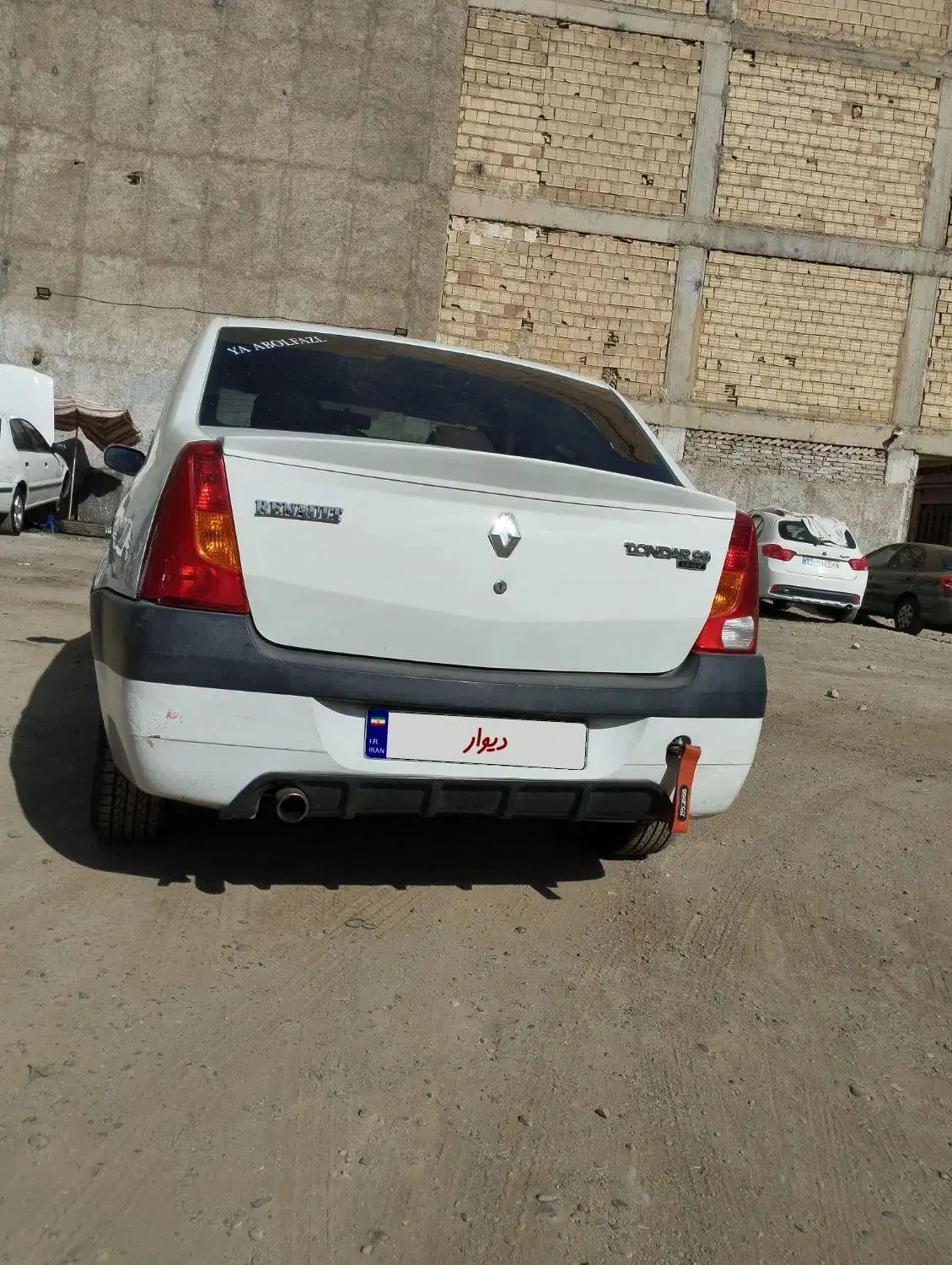 رنو تندر 90 E2 - 1391