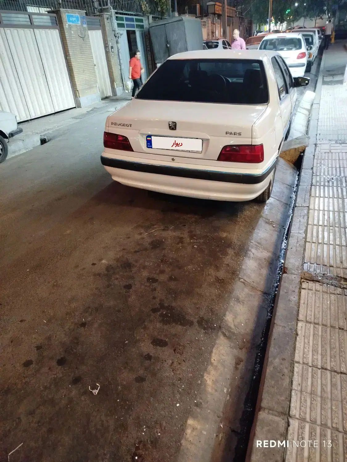 پژو پارس سال - 1397