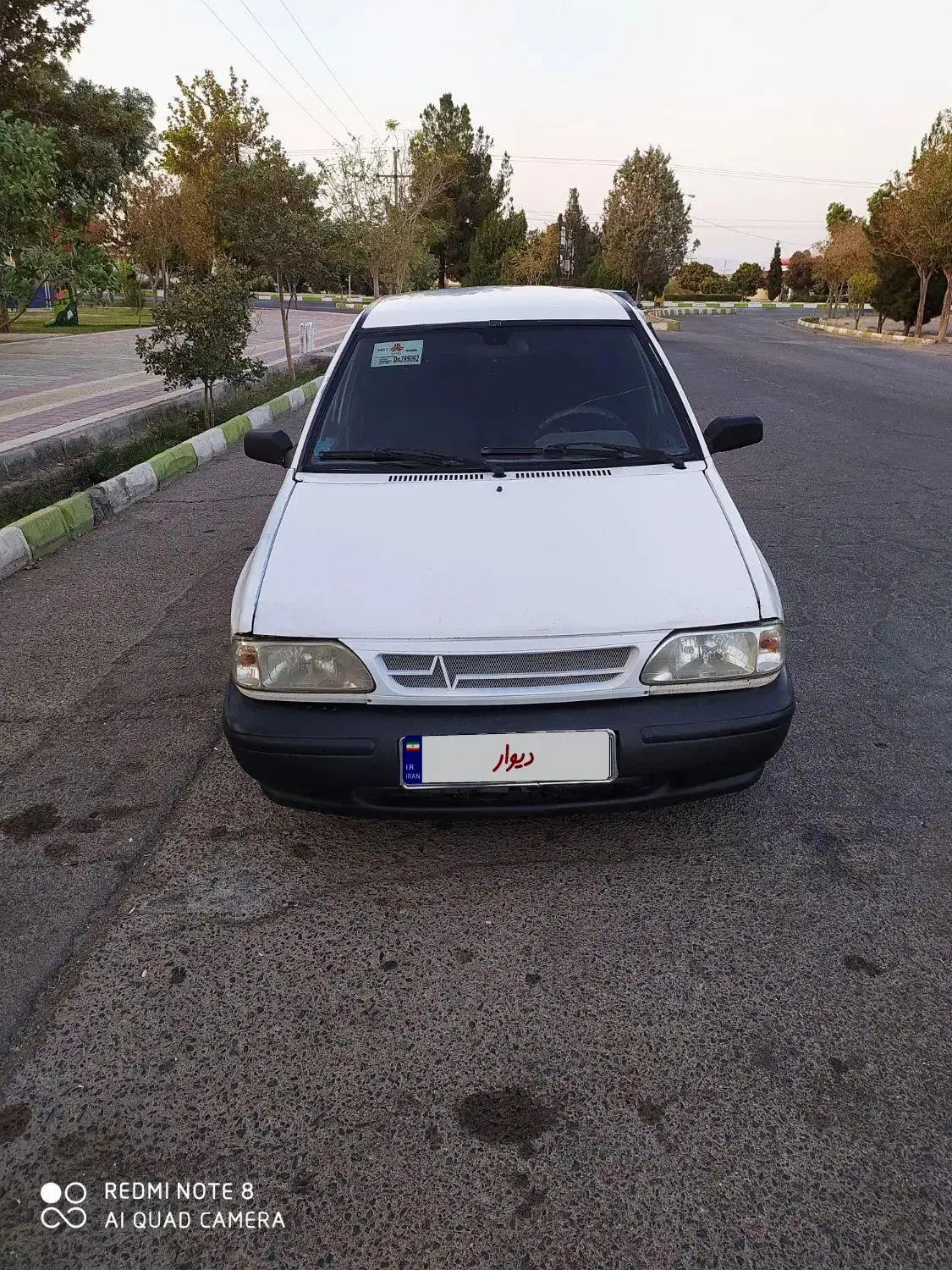 خودرو پراید، صبا آگهی ann_20393061