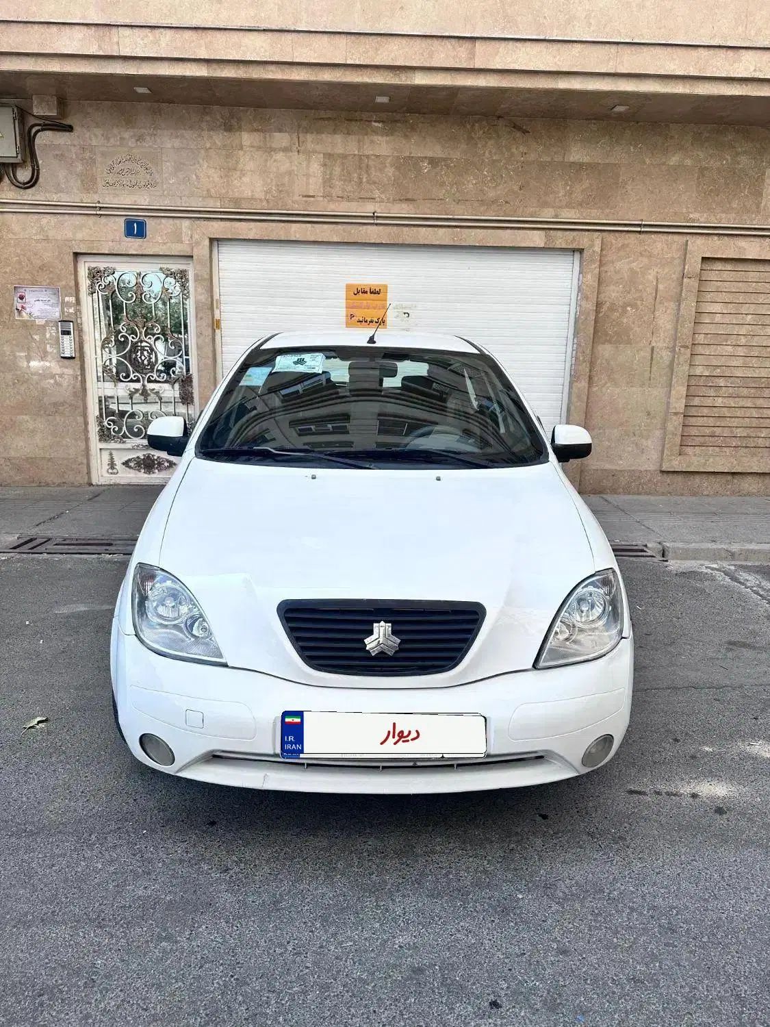 خودرو تیبا، 2 آگهی ann_20393192