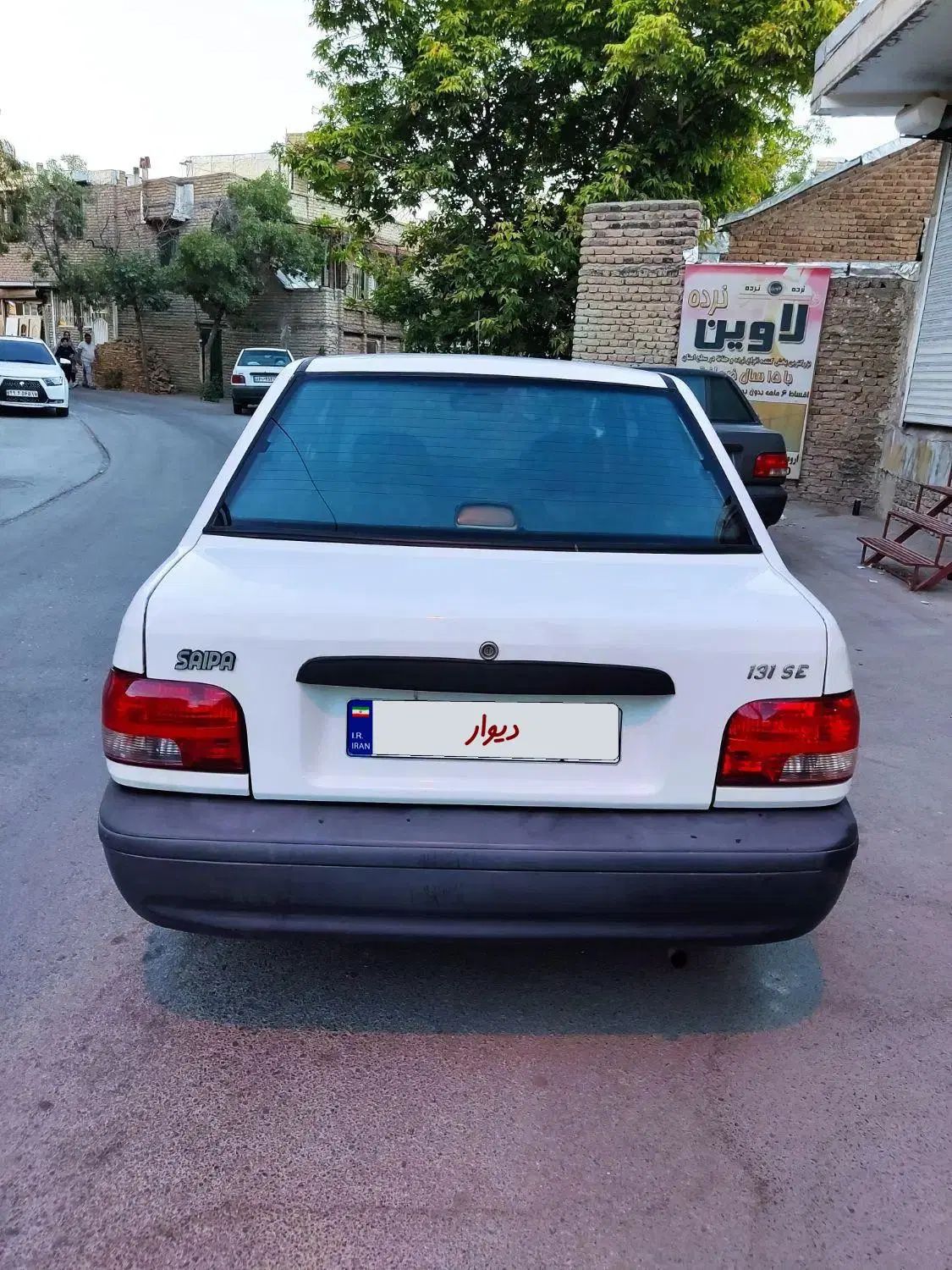 پراید صبا دوگانه‌سوز - 1387