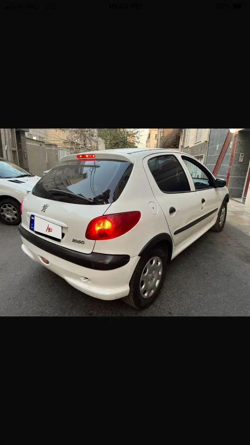 خودرو پژو، 206 آگهی ann_20393238