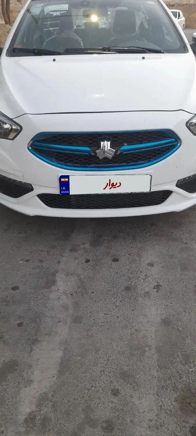 شاهین G اتوماتیک CVT - 1403