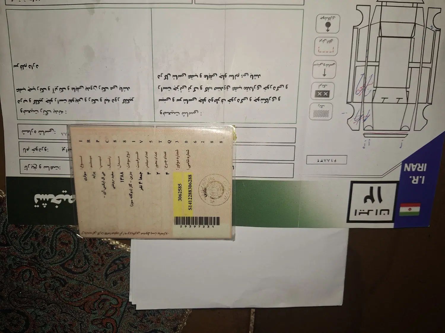 پراید صبا بنزینی - 1388