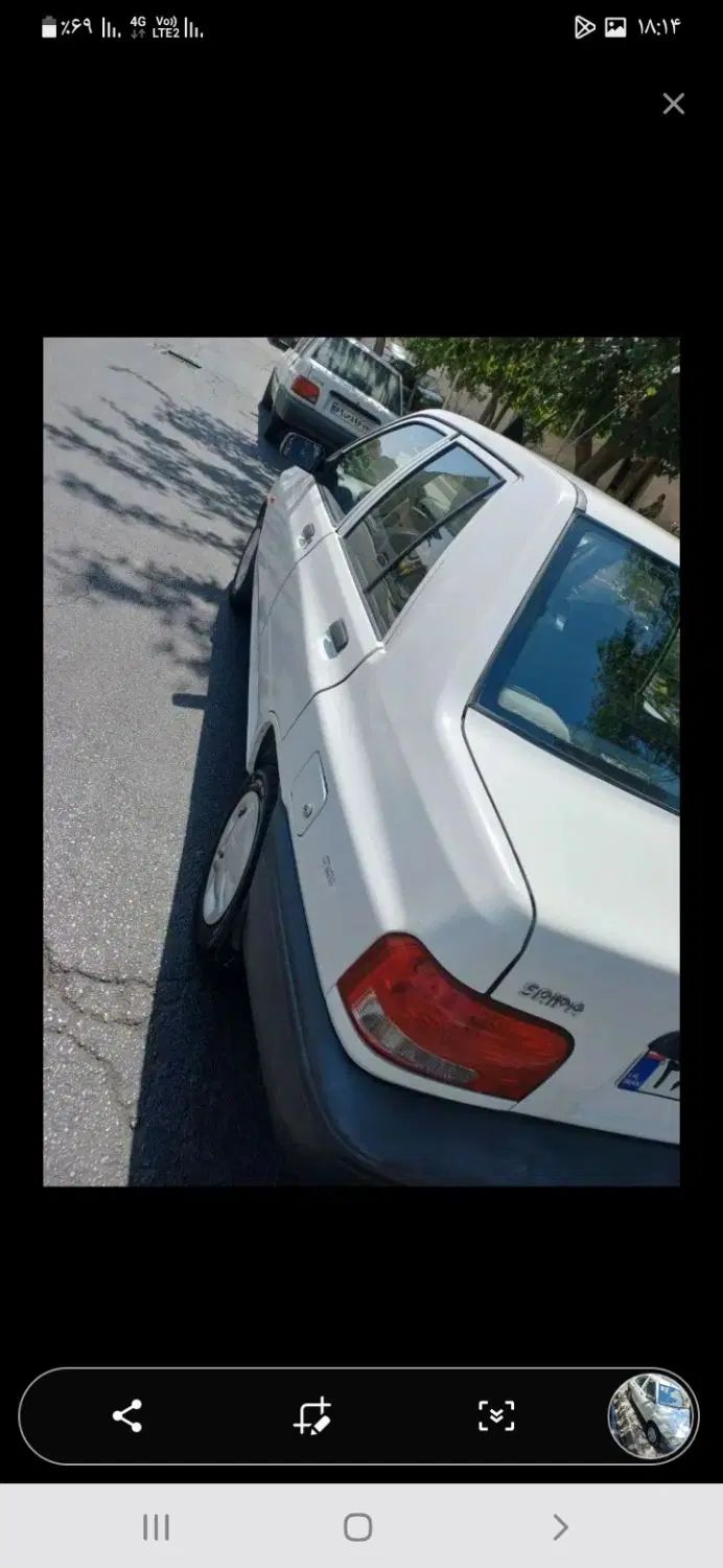 پراید 131 SE - 1397