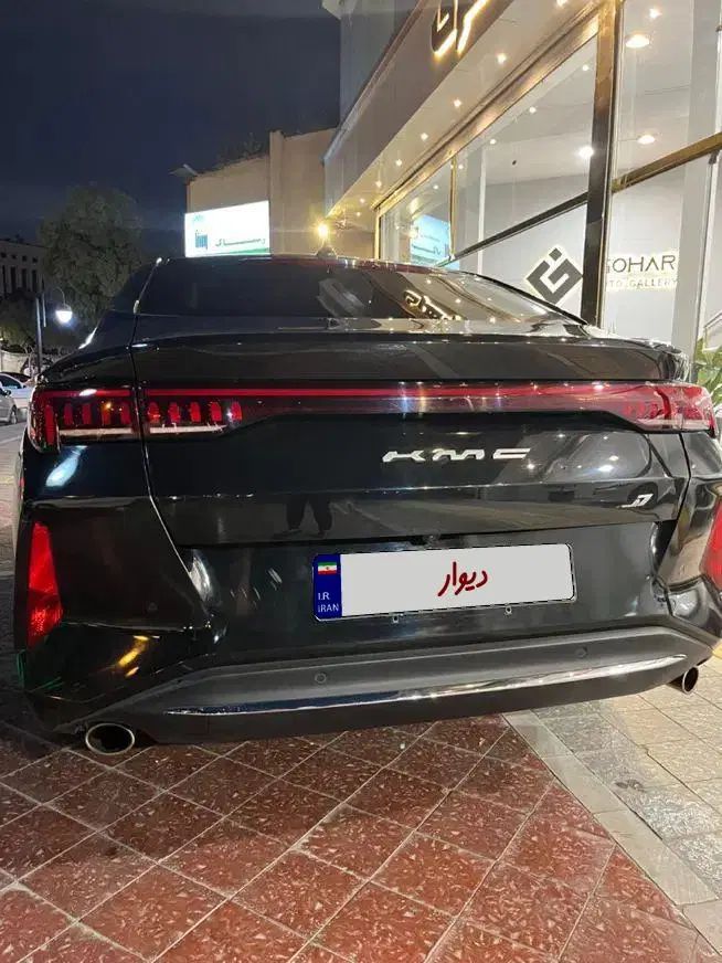 کی ام سی J7 اتوماتیک - 1402