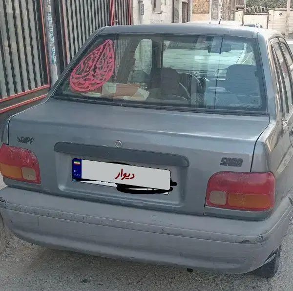 خودرو پراید، صبا آگهی ann_20393376