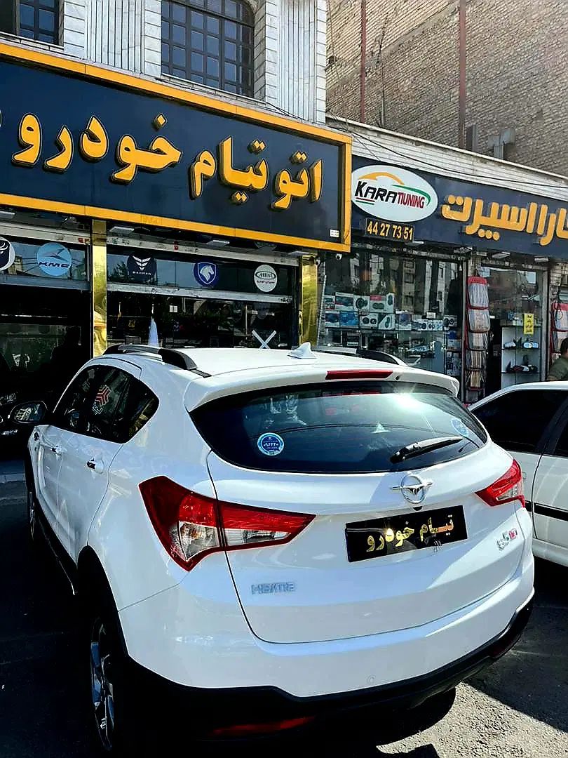 هایما S7 پرو ۱.۵ لیتر - 1404