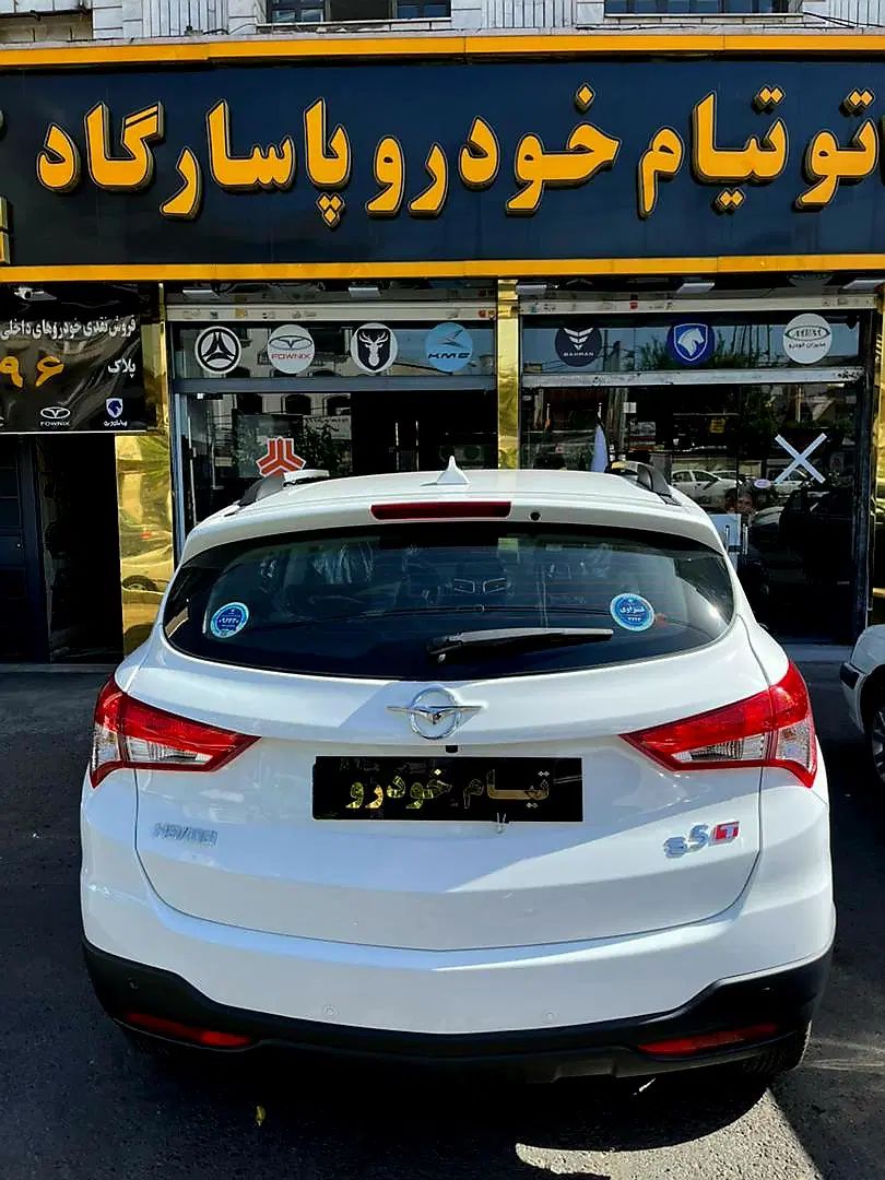 هایما S7 پرو ۱.۵ لیتر - 1404