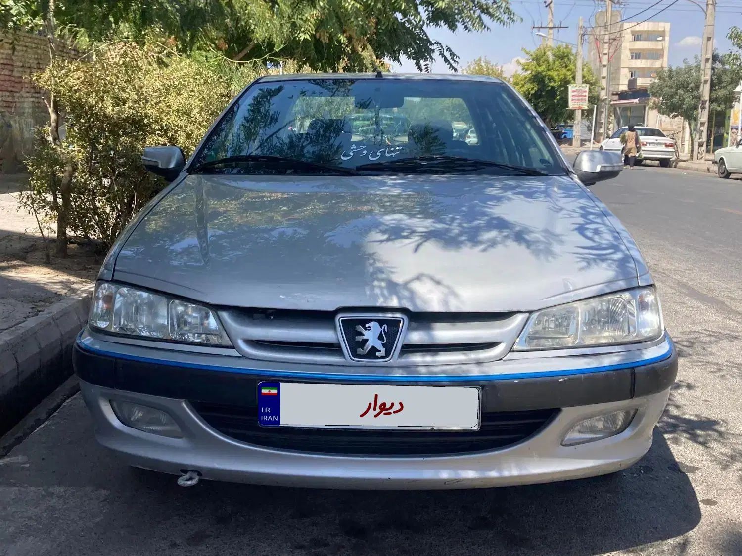 خودرو پژو، پارس آگهی ann_20393487