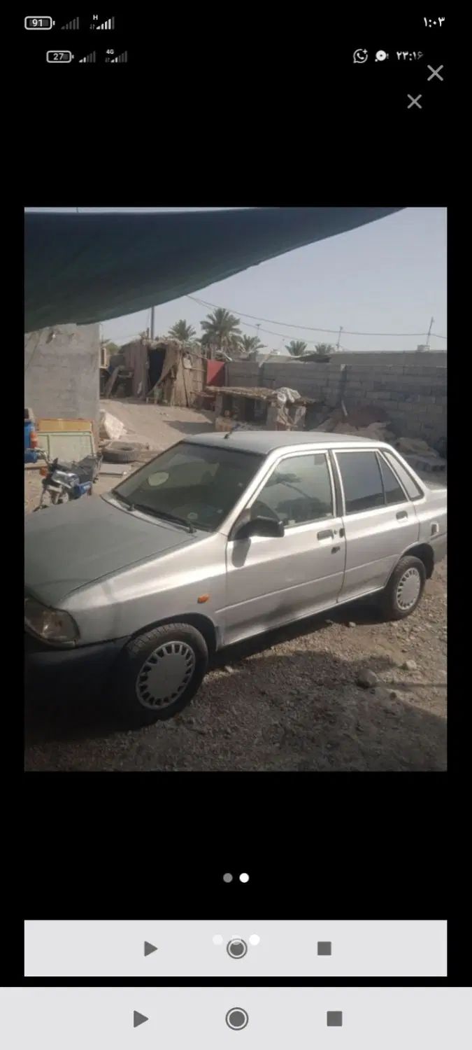خودرو پراید، صبا آگهی ann_20393511