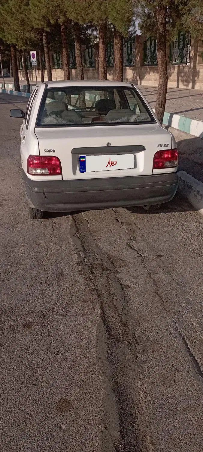 خودرو پراید، 131 آگهی ann_20393515