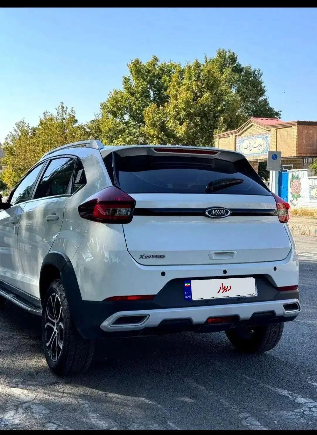 ام وی ام X22 دنده ای اسپرت اکسلنت - 1402