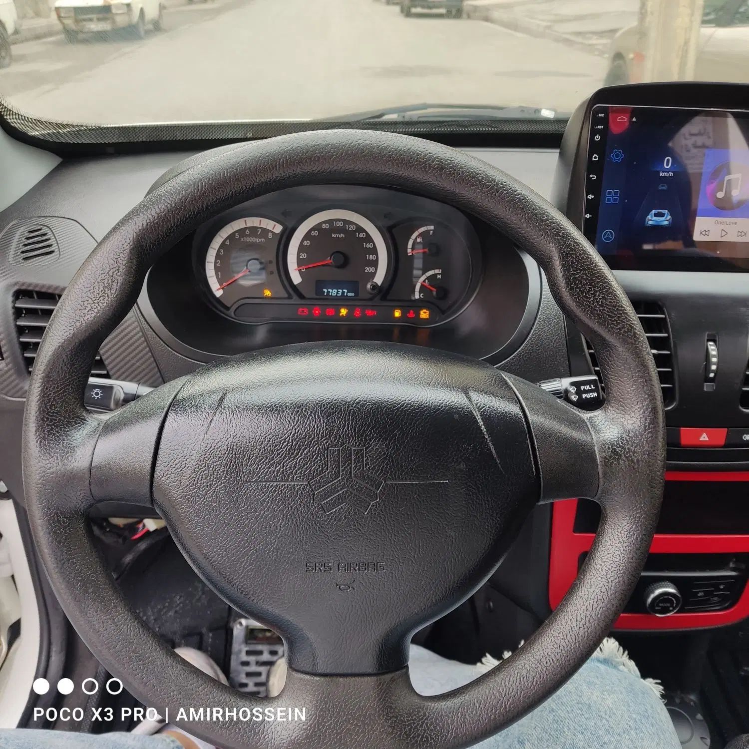کوییک R دنده‌ای - 1400