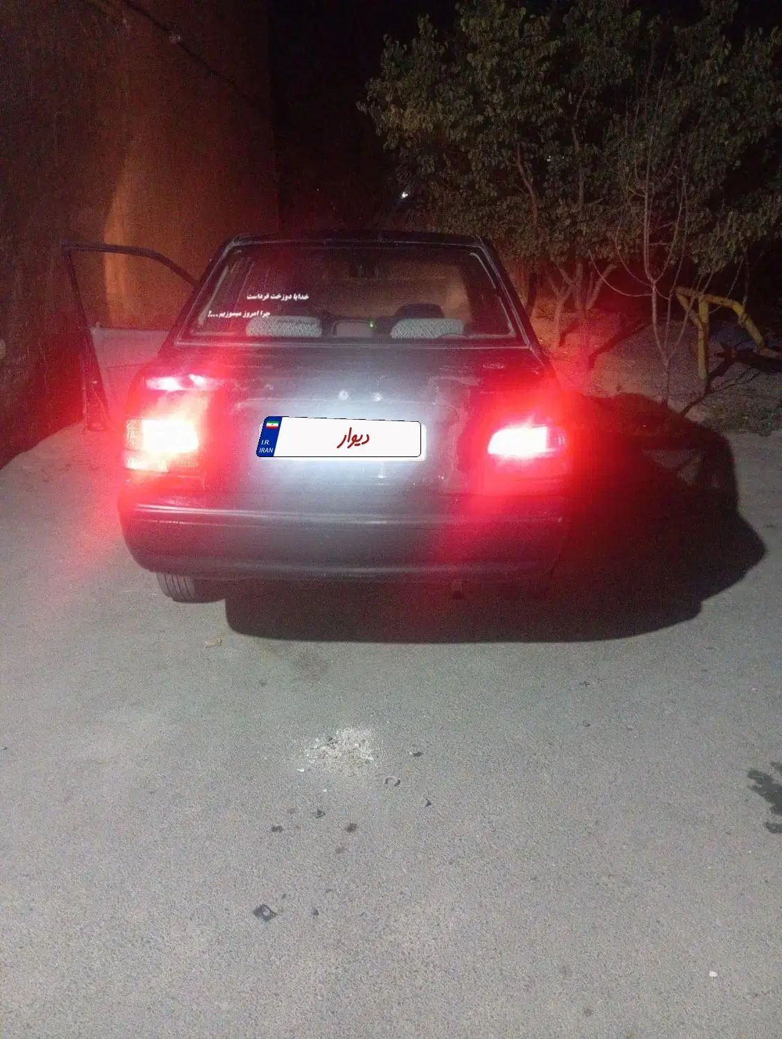 پراید صبا بنزینی - 1384