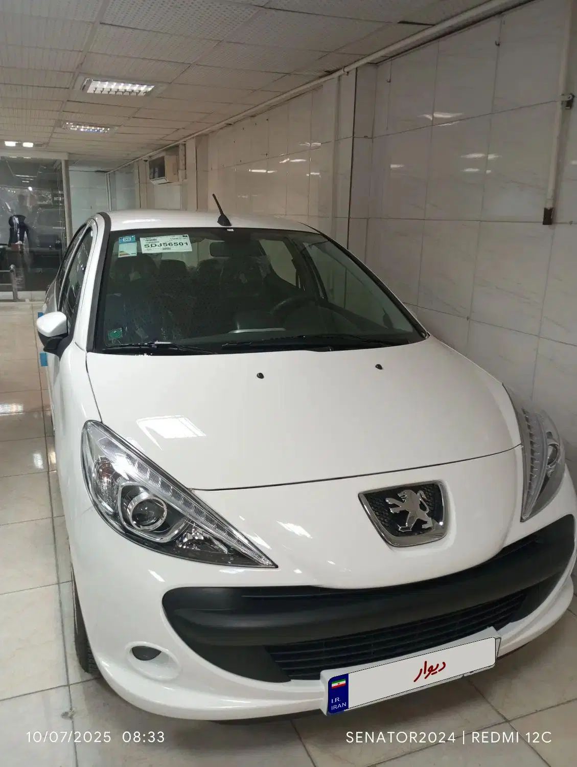 خودرو پژو، 207 آگهی ann_20393641
