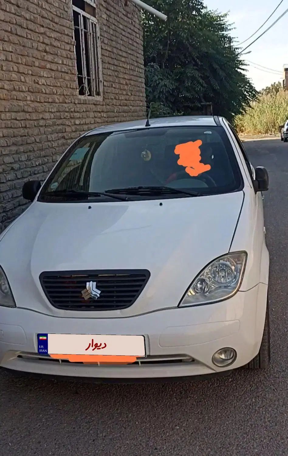 تیبا 2 EX رینگ آلومینیومی - 1400