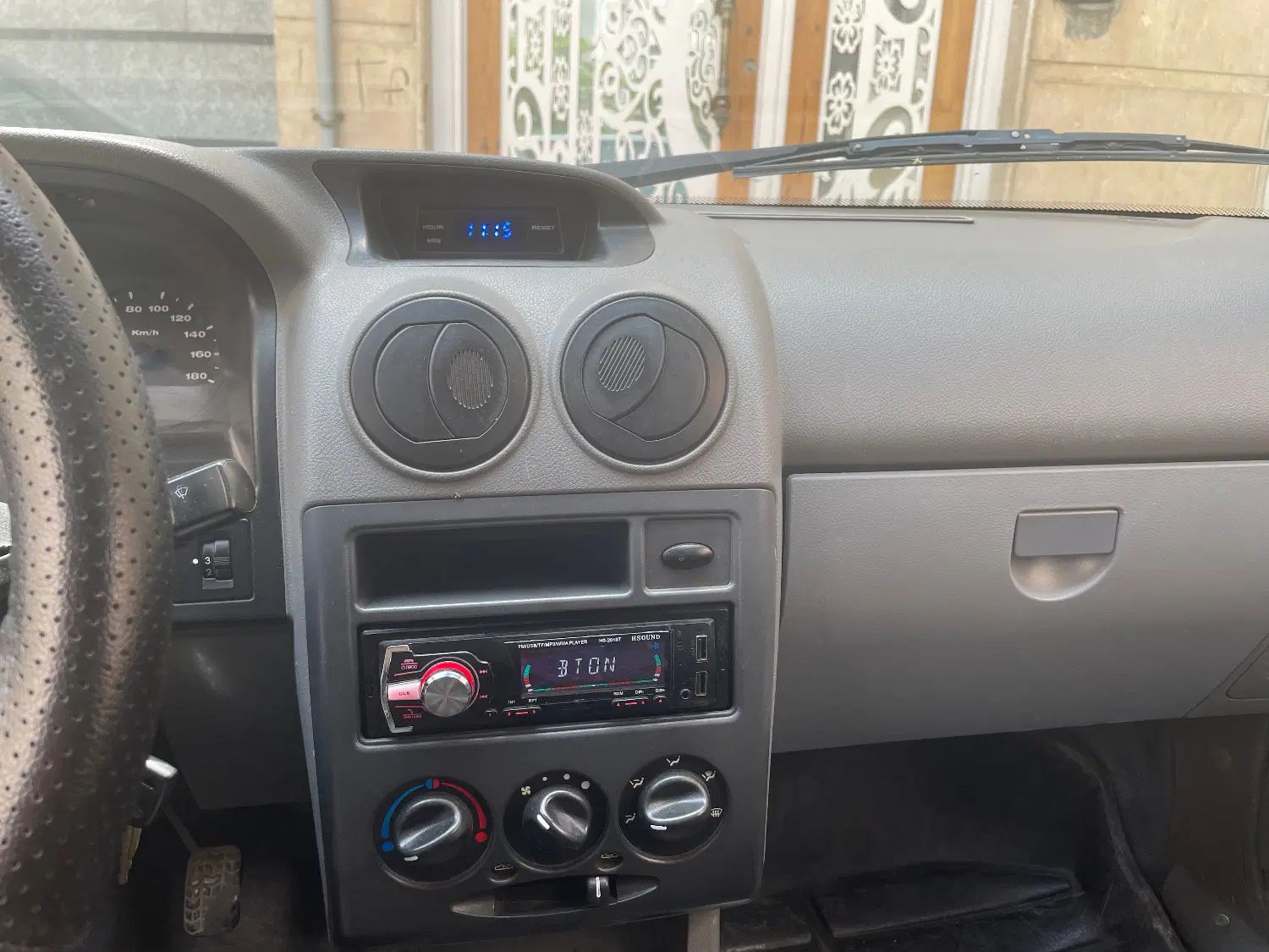 پراید 131 EX - 1392