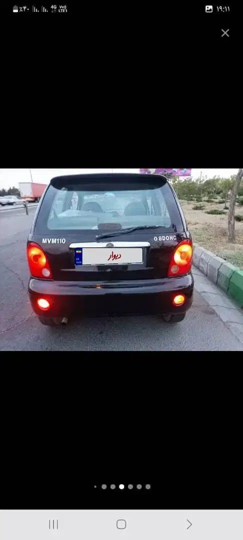 ام وی ام 110 سه سیلندر - 1386