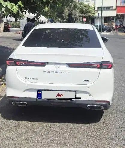 ریسپکت پرایم تیپ 2 - 2024