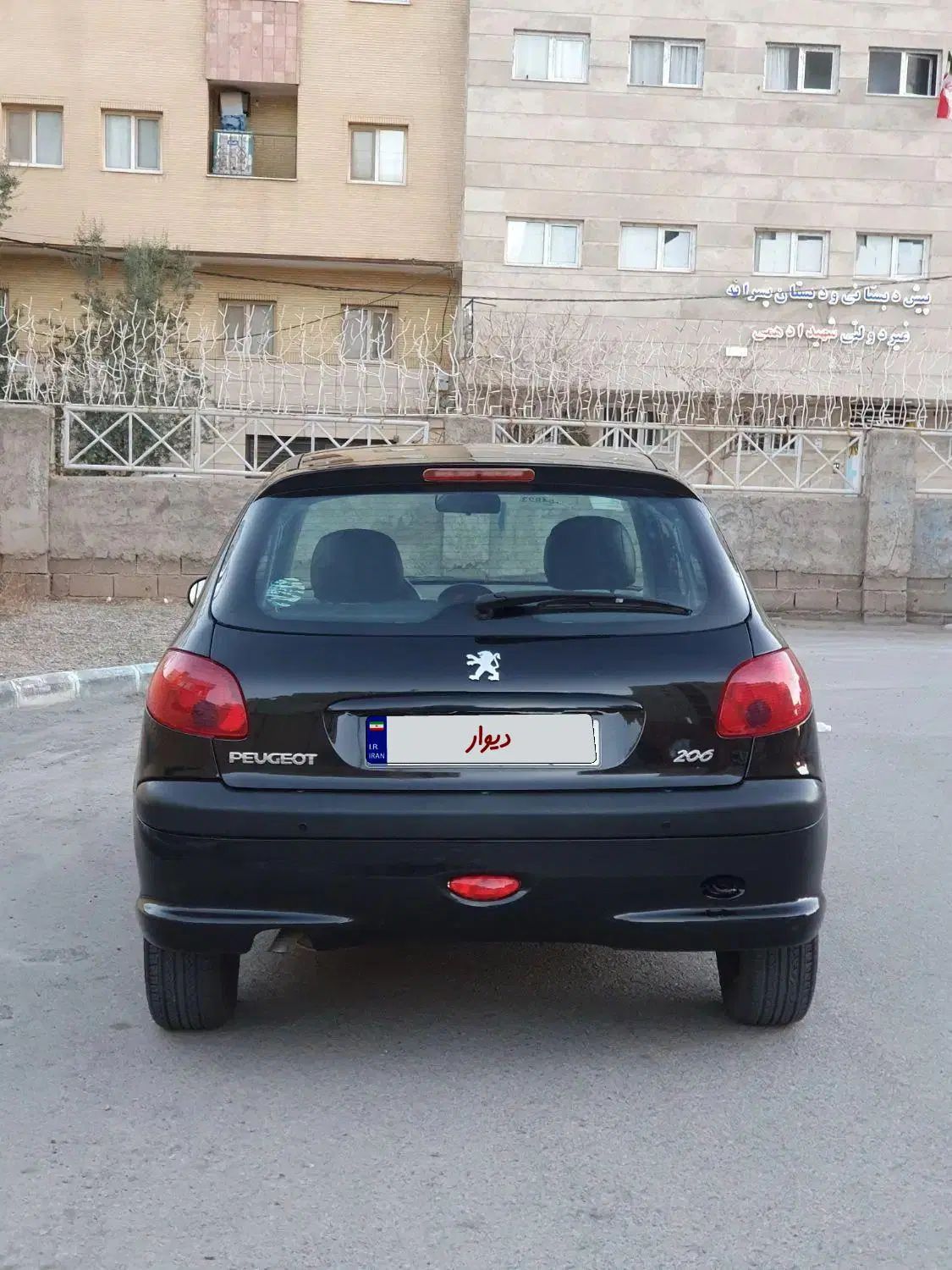 پژو 206 تیپ 2 - 1398