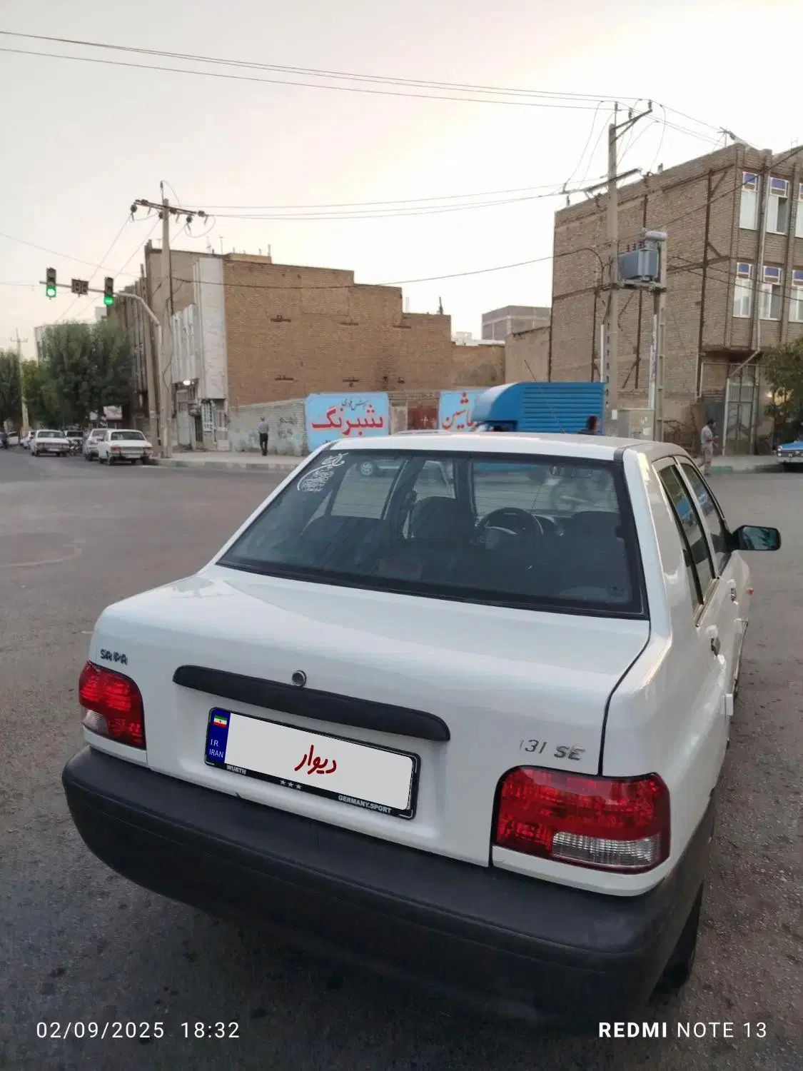 پراید 131 SE - 1395